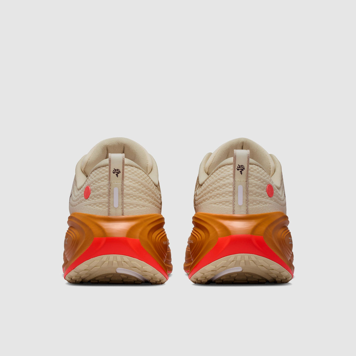 Nike Vomero Plus