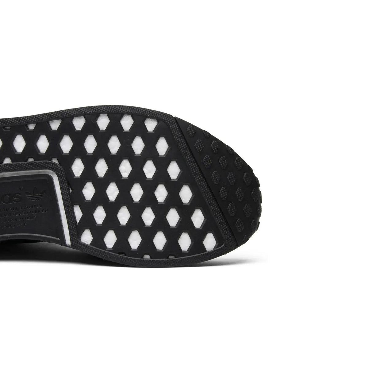 NMD_R1 'Japan' - Black (New)